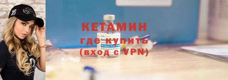 Купить наркотики Красноуфимск Гашиш  APVP  Кодеин  Каннабис  Мефедрон 