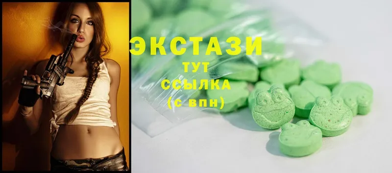 Ecstasy ешки  Красноуфимск 