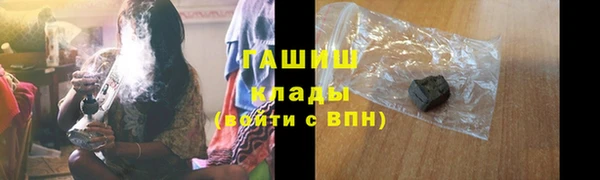 марки nbome Богданович