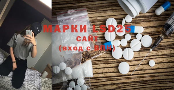 марки nbome Богданович