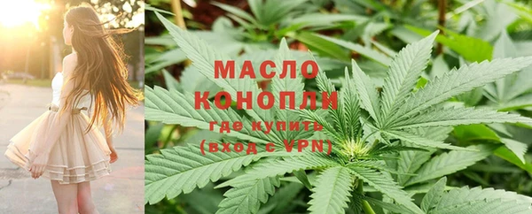 марки nbome Богданович